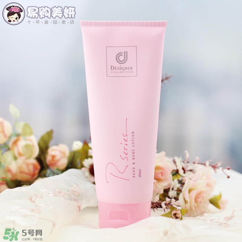 科士威身體乳怎么樣？馬來西亞科士威身體乳好用嗎