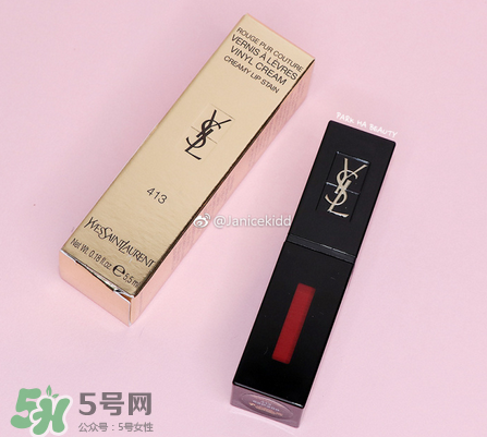 ysl黑管唇釉413是什么顏色？ysl圣羅蘭黑管唇釉413試色
