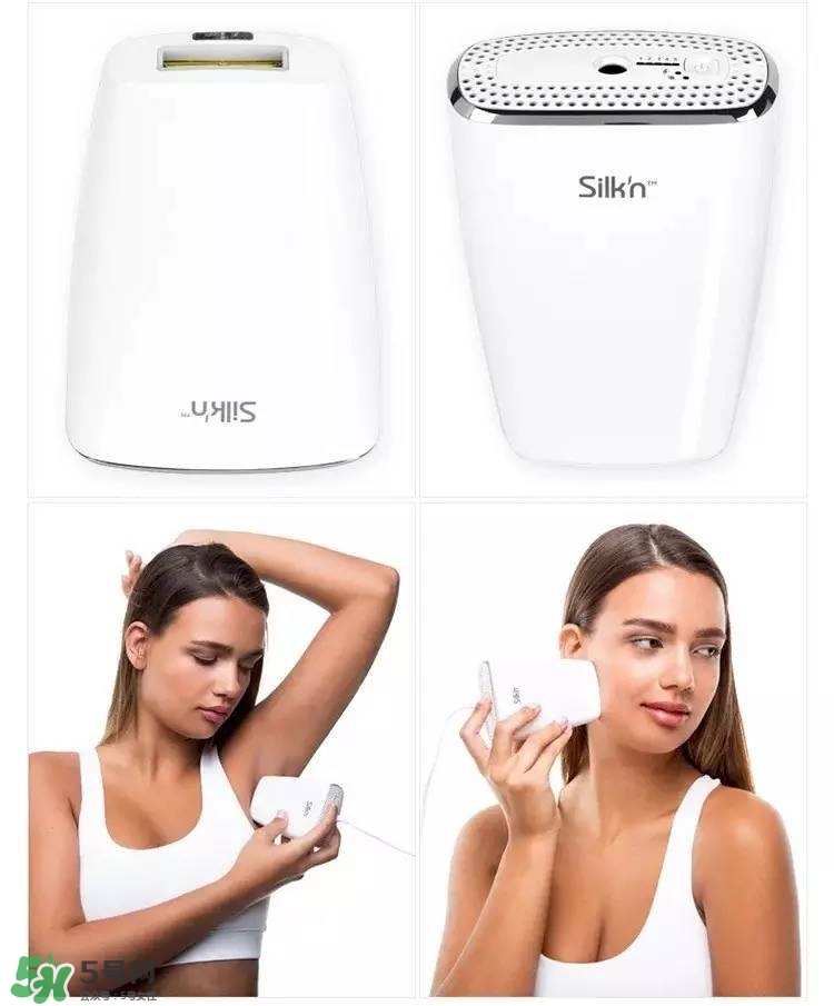 silkn脫毛儀infinity和jewel哪個(gè)好？silkn infinity和jewel區(qū)別
