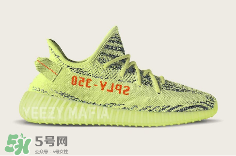 adidas yeezy boost 350 v2 semi frozen yellow黃椰子什么時候發(fā)售？