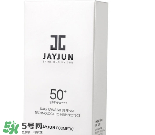 jayjun水光防曬霜怎么樣？jayjun防曬霜使用方法