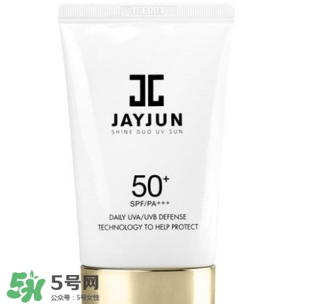 jayjun水光防曬霜怎么樣？jayjun防曬霜使用方法
