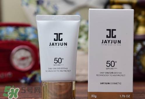 jayjun水光防曬霜多少錢？jayjun水光防曬霜專柜價(jià)格