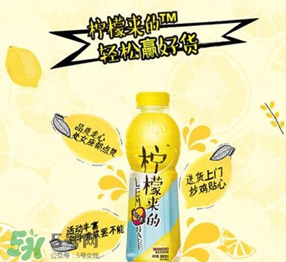 檸檬來(lái)的多少錢(qián)一瓶？檸檬來(lái)的達(dá)能多少錢(qián)？