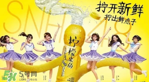 檸檬來(lái)的多少錢(qián)一瓶？檸檬來(lái)的達(dá)能多少錢(qián)？