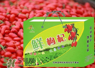 枸杞鮮果屬水果嗎？枸杞鮮果什么味道