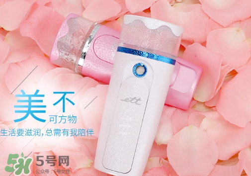 補水儀可以帶水充電嗎？補水儀怎么充電