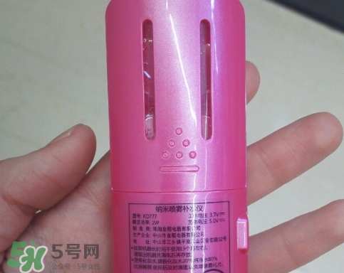 補水儀怎么不出水？補水儀不出水怎么辦？