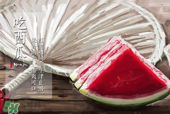 小暑是入伏嗎？小暑是不是入伏？