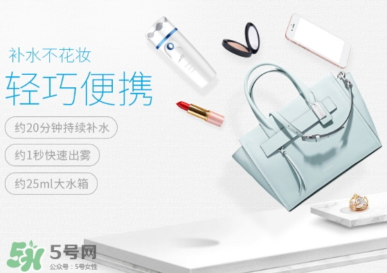 補(bǔ)水儀怎么加水？補(bǔ)水儀怎么注水？