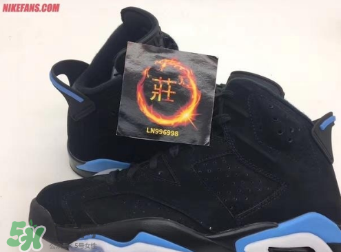 air jordan 6 unc多少錢？aj6黑藍(lán)配色專柜價(jià)格
