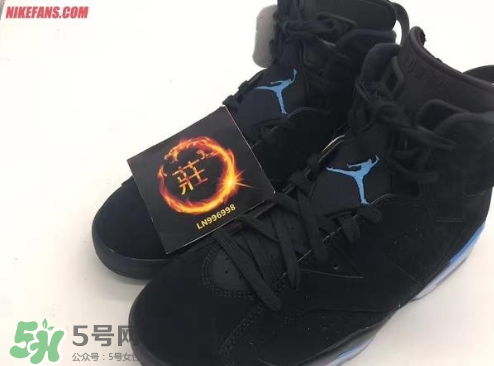 air jordan 6 unc多少錢？aj6黑藍(lán)配色專柜價(jià)格