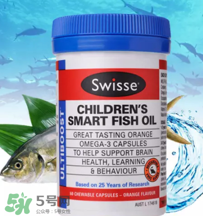 Swiss兒童魚油怎么樣？Swiss兒童魚油好不好？