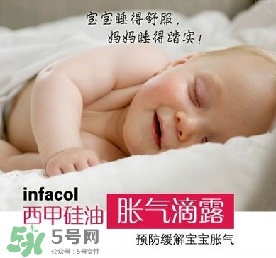 西甲硅油嬰兒副作用是什么？西甲硅油有副作用嗎？