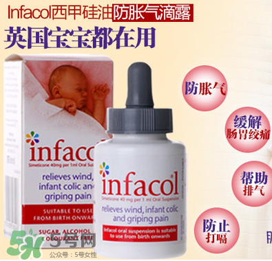 西甲硅油嬰兒副作用是什么？西甲硅油有副作用嗎？