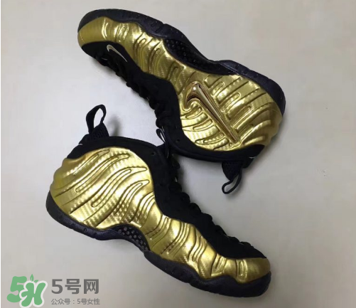 nike air foamposite pro metallic gold耐克金泡什么時候發(fā)售？