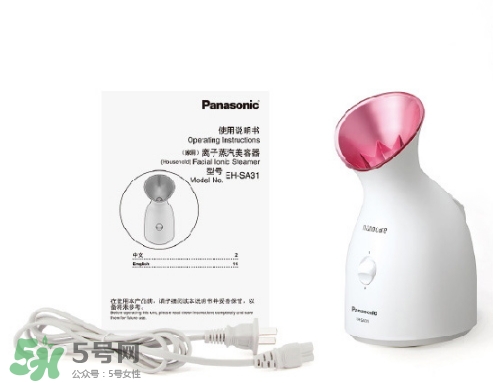 松下蒸臉器有聲音是怎么回事？松下蒸臉器有聲音怎么辦