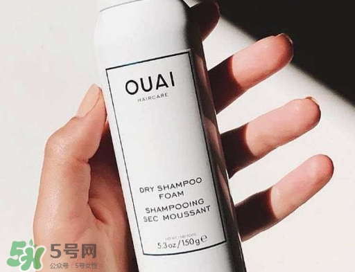 ouai是什么牌子？ouai洗發(fā)水怎么樣