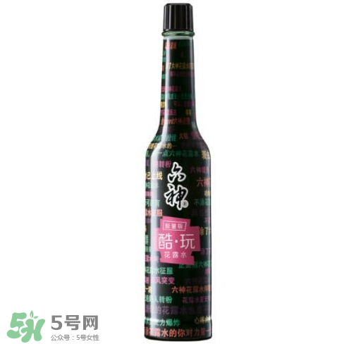 六神嗨夏限量版花露水多少錢？什么時候上市？