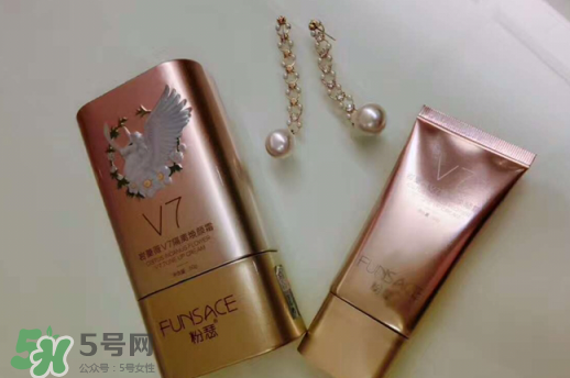 微瀾粉瑟巖薔薇V7素顏霜多少錢？微瀾新品粉瑟煥顏霜價格