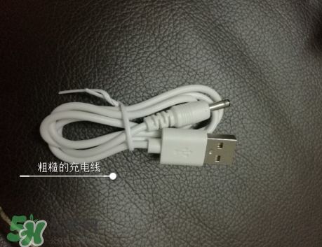 悅詩風(fēng)吟洗臉儀怎么充電？悅詩風(fēng)吟一次洗臉儀充電多久