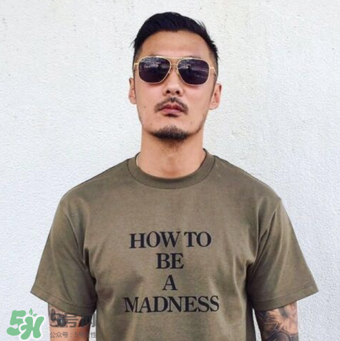 madness實體店在哪里？madness在哪里買？