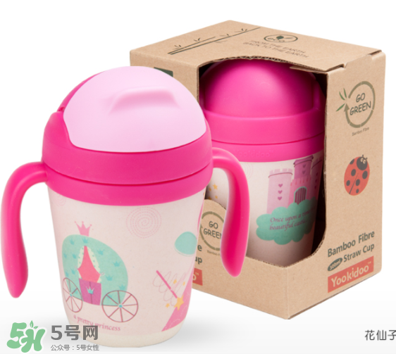 yookidoo水杯好用嗎？yookidoo水杯怎么樣？