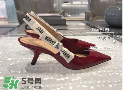 dior貓跟鞋多少錢？dior貓跟鞋價格