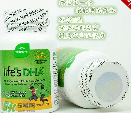 martek馬克泰DHA適合孕婦嗎？martek馬克泰DHA孕婦能吃嗎？