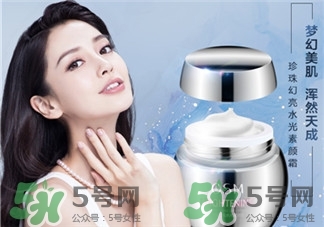 歐詩(shī)漫素顏霜怎么樣?歐詩(shī)漫素顏霜好用嗎?