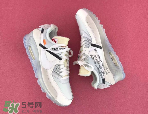 off white與nike air max 90聯(lián)名運動鞋什么時候發(fā)售？