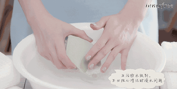 悅詩風(fēng)吟洗臉儀好用嗎？悅詩風(fēng)吟洗臉儀和luna潔面儀對(duì)比
