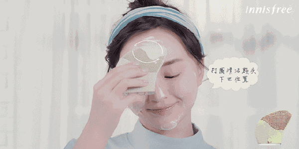 悅詩風(fēng)吟洗臉儀好用嗎？悅詩風(fēng)吟洗臉儀和luna潔面儀對(duì)比