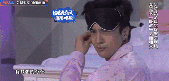 manito真絲眼罩多少錢(qián)？manito真絲眼罩專(zhuān)柜價(jià)格