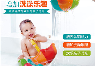 hape洗澡玩具好不好？hape洗澡玩具怎么樣？