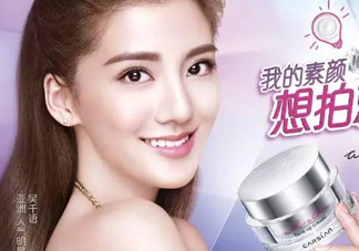 卡姿蘭素顏霜和自然堂素顏霜哪個好用？有什么區(qū)別？