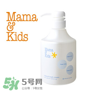 大阪mamakids哪里有店？mamakids日本哪里有賣的？