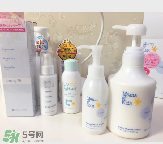mamakids妊娠紋乳液好用嗎？mamakids妊娠紋乳液有效嗎？