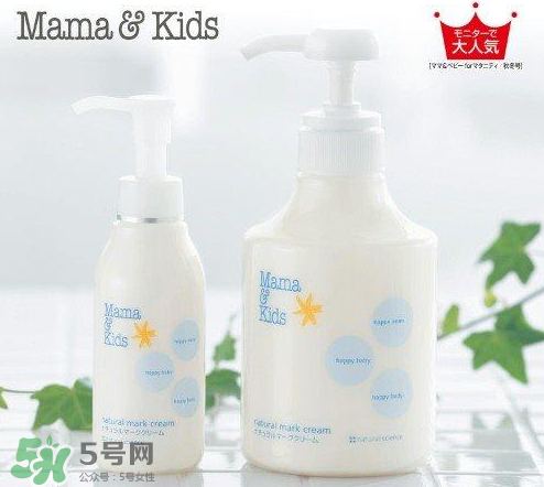 mamakids妊娠紋乳液好用嗎？mamakids妊娠紋乳液有效嗎？