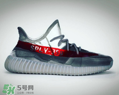 adidas yeezy 350 boost v2透明鞋身是真的嗎_會發(fā)售嗎？