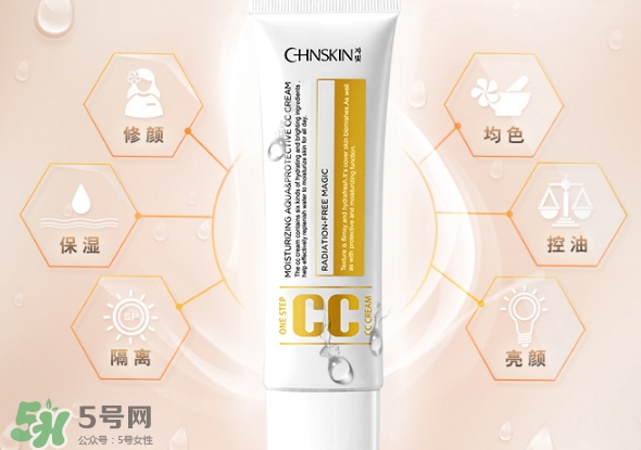 瓷肌cc霜怎么樣？瓷肌cc霜怎么用法