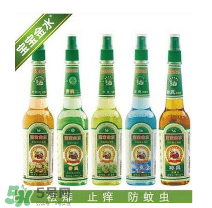 寶寶金水嬰兒能用嗎？寶寶金水多大的寶寶能用？