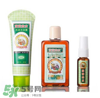 寶寶金水有什么作用？寶寶金水的功效是什么？
