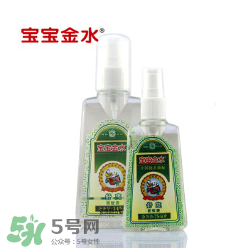 寶寶金水有什么作用？寶寶金水的功效是什么？
