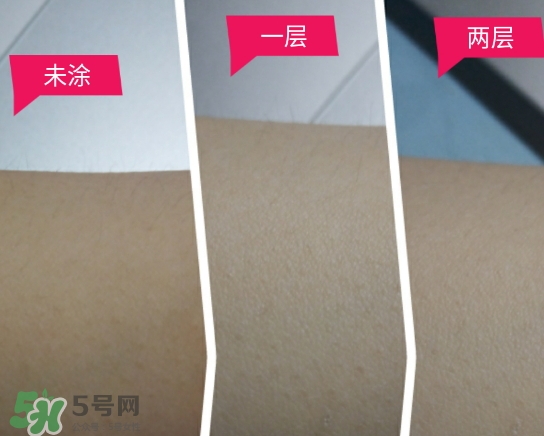 迷可v7素顏霜怎么用？迷可v7素顏霜孕婦可以用嗎