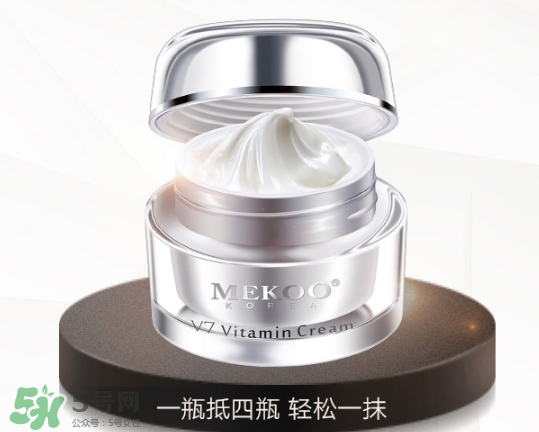 迷可v7素顏霜怎么用？迷可v7素顏霜孕婦可以用嗎