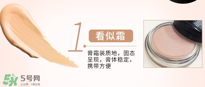 zeesea是什么牌子？zeesea這個牌子怎么樣？