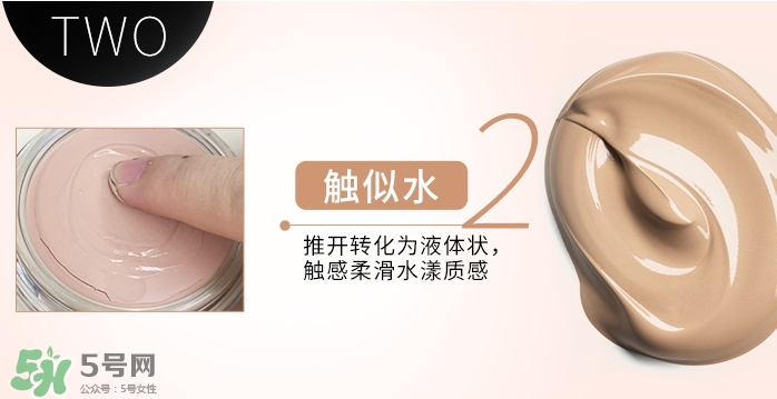 zeesea是什么牌子？zeesea這個牌子怎么樣？