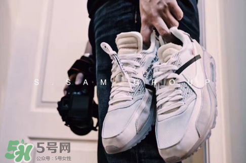 off white與nike air max 90聯(lián)名運(yùn)動(dòng)鞋怎么樣？