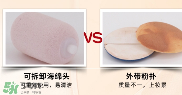 zeesea滾輪bb霜怎么用？zeesea滾輪bb霜使用方法